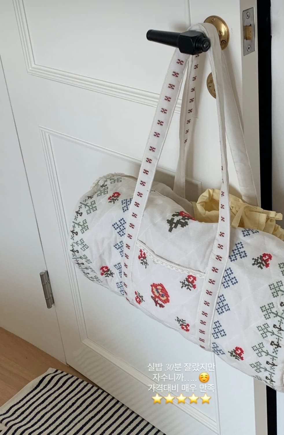 자라 자수 볼링백 (새상품) 스키니피그 상품이미지4