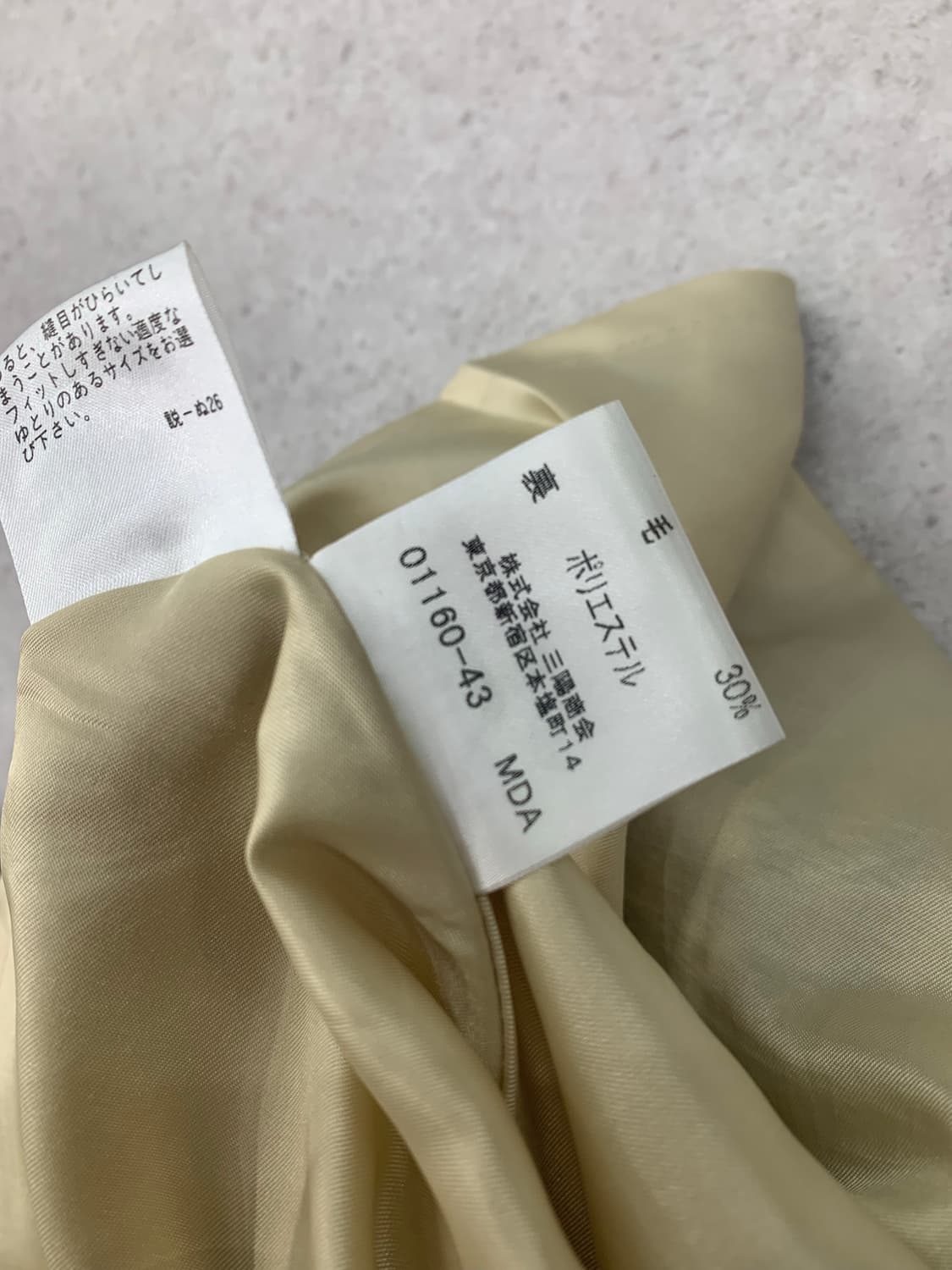 Burberry 버버리 블루라벨 원피스 상품이미지4