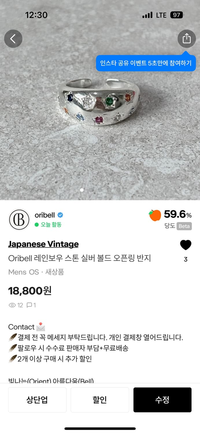 개인결제창 ab2285님 11개 상품이미지5