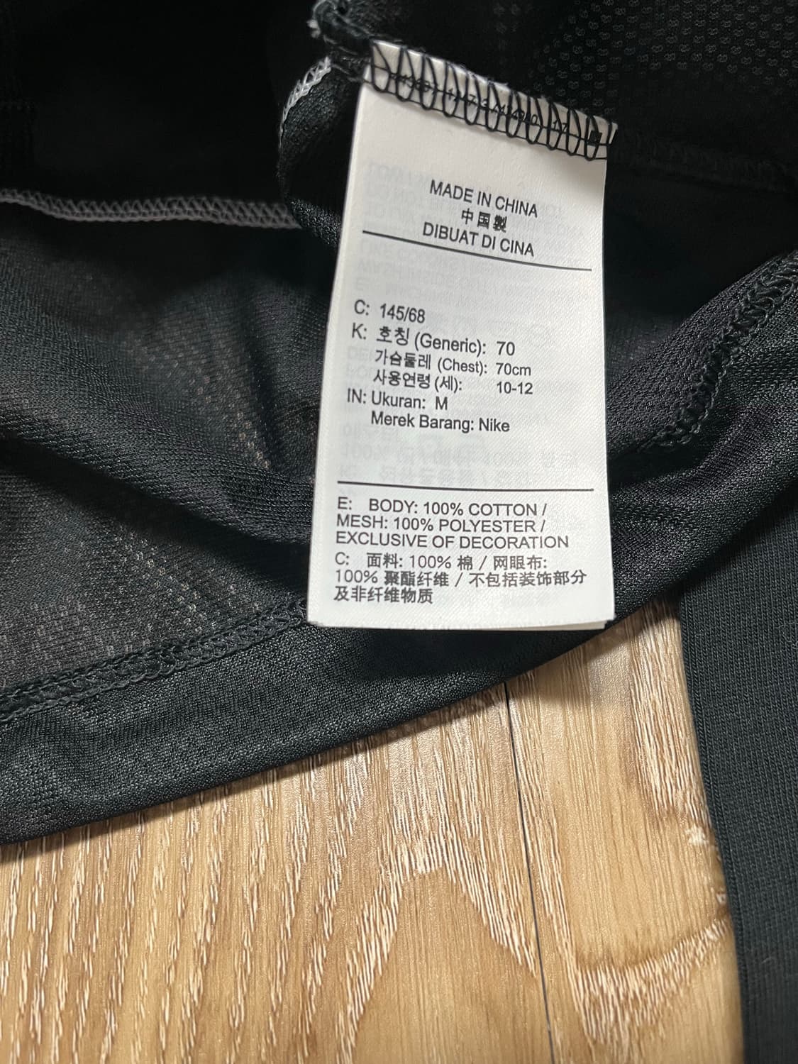 나이키 크롭 티셔츠 상품이미지6