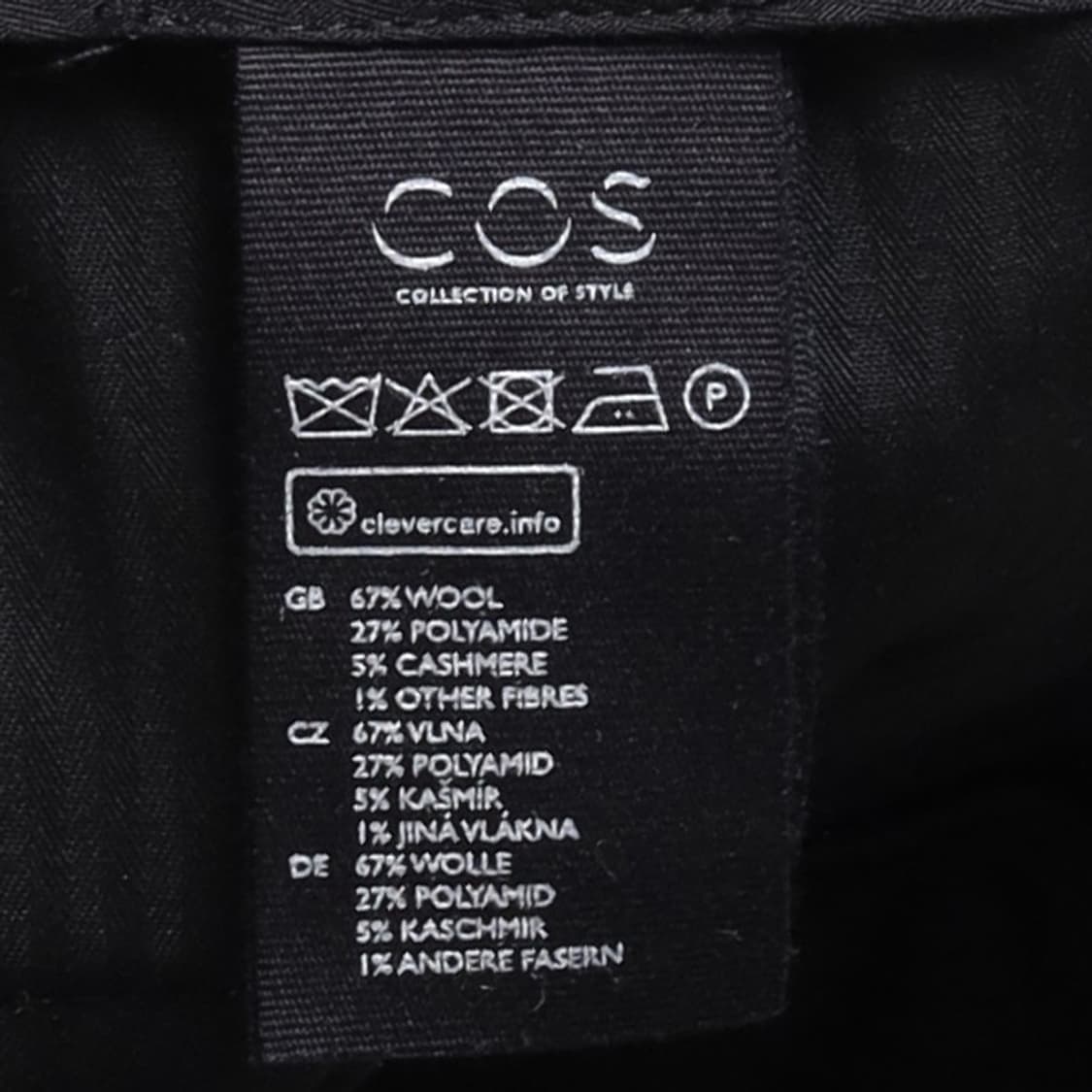 코스 Cos Wool Pants 

 상품이미지9