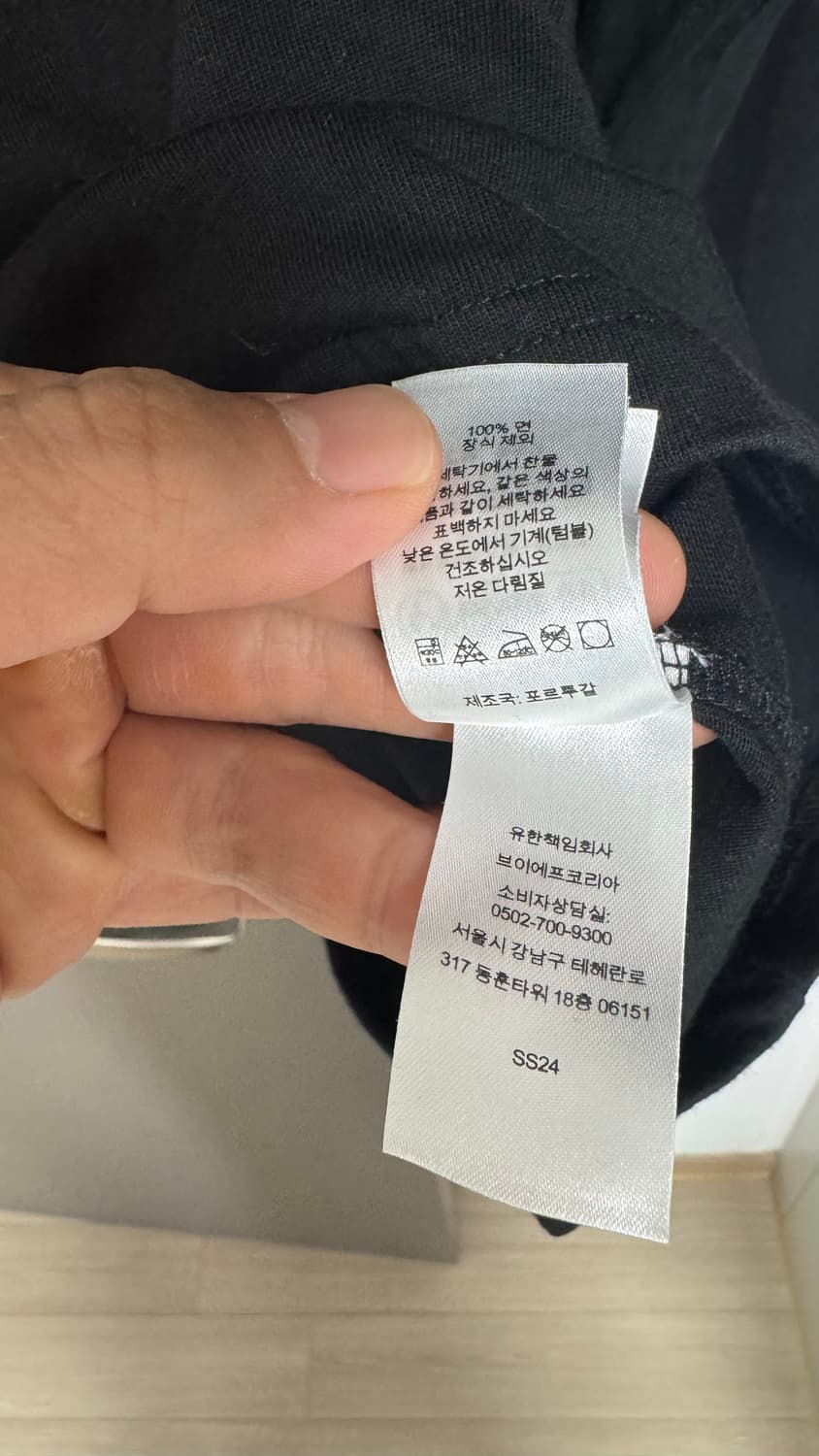 슈프림 스몰 박스 롱슬리브 티셔츠 블랙 - 24SS 상품이미지3