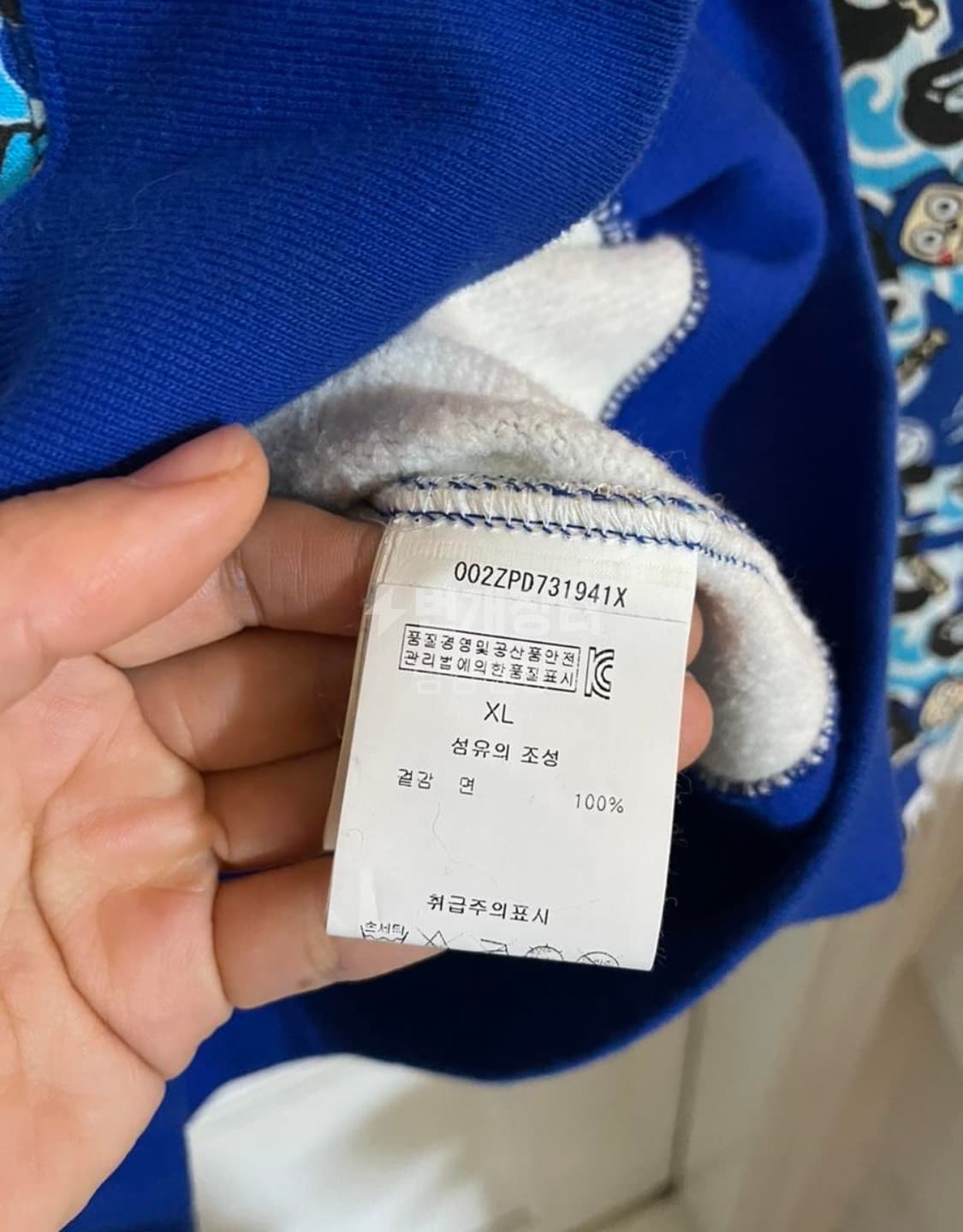 베이프 닌자토리 후드집업 상품이미지8