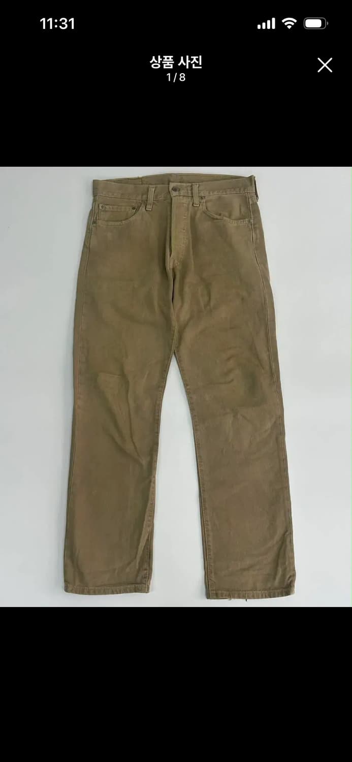 [32x32] 리바이스 501 베이지 스트레이트 데님 팬츠 상품이미지1