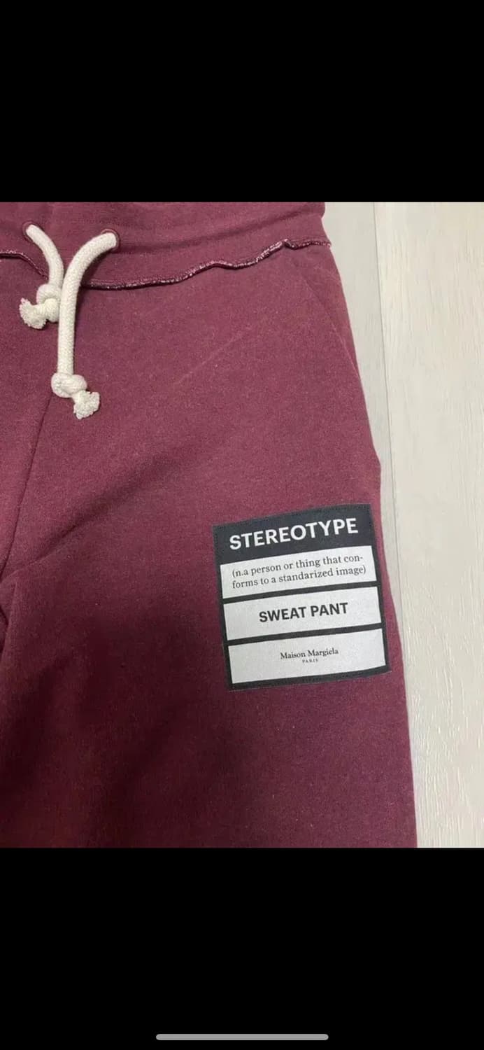 정품 마르지엘라 버건디 스티치 트레이닝바지 조거팬츠 상품이미지6