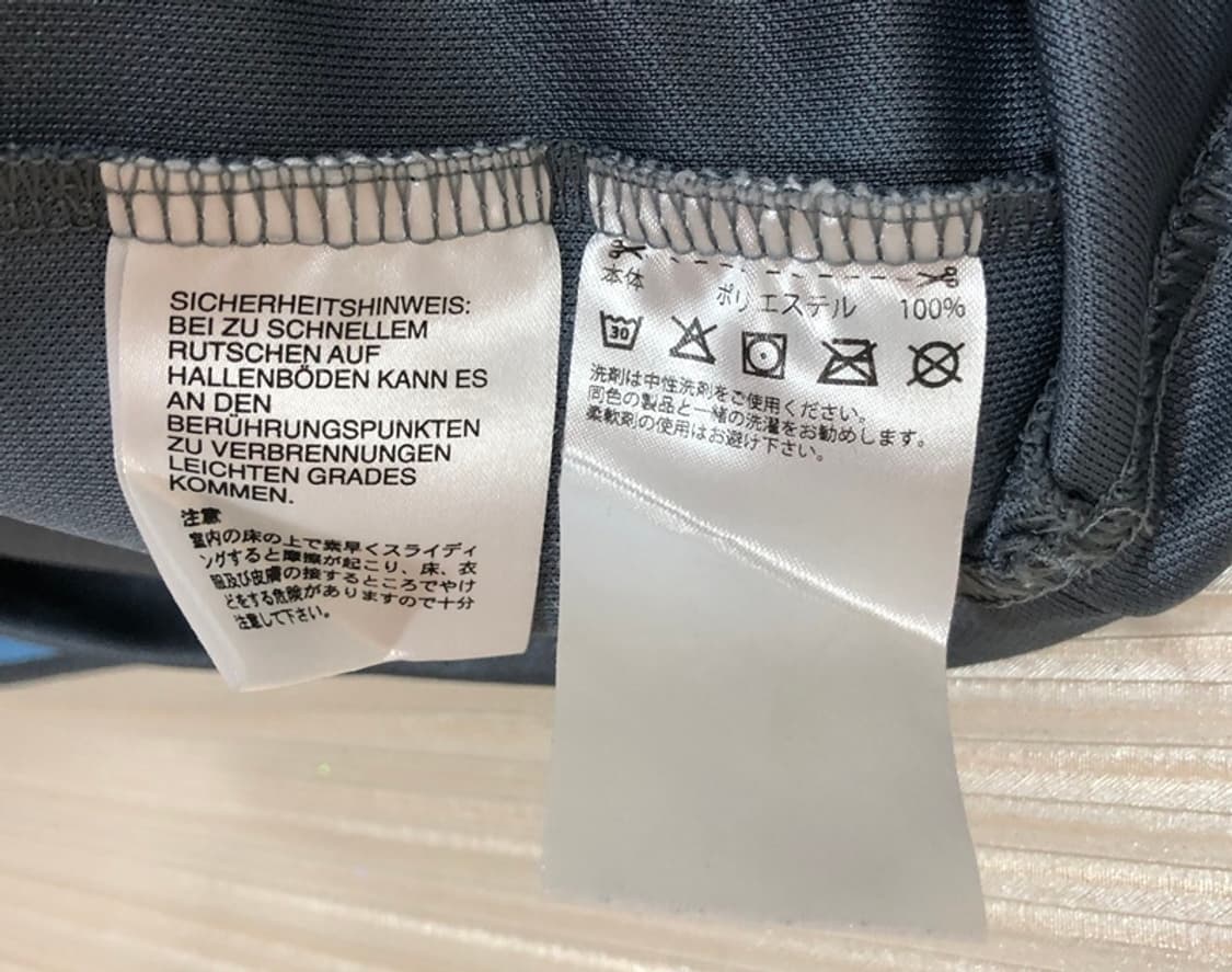 아디다스재팬 현대글로비스럭비단 선수실착 트레이닝탑 L 상품이미지7