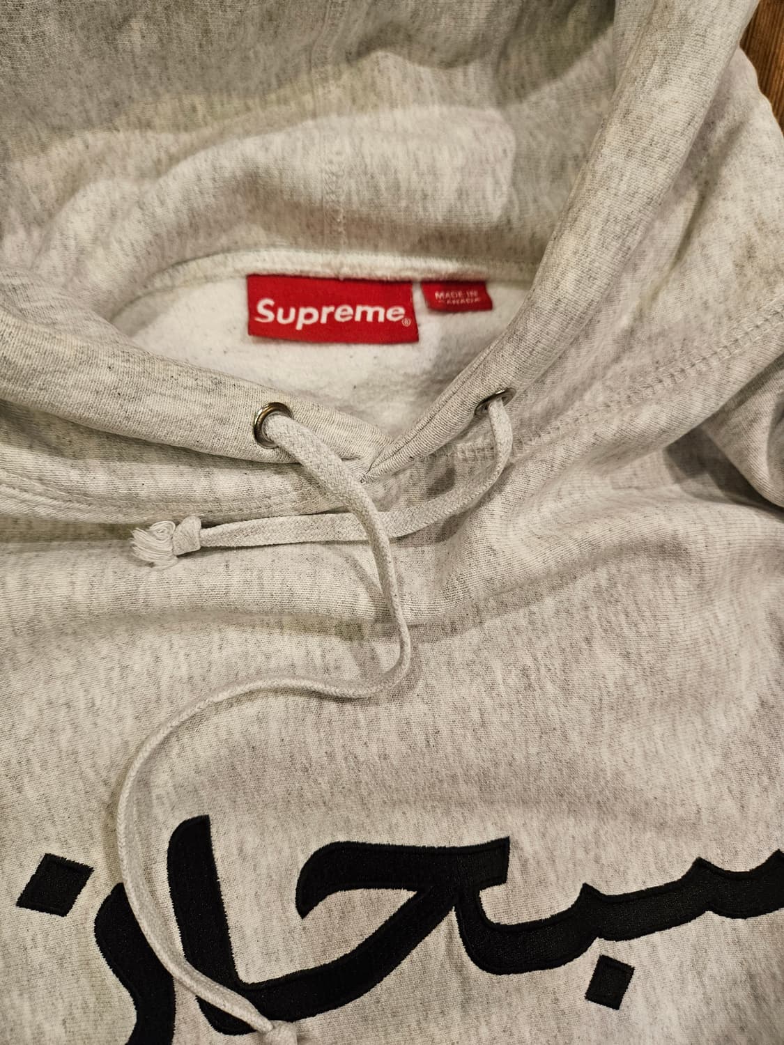 슈프림 made in Canada 후드 상품이미지4