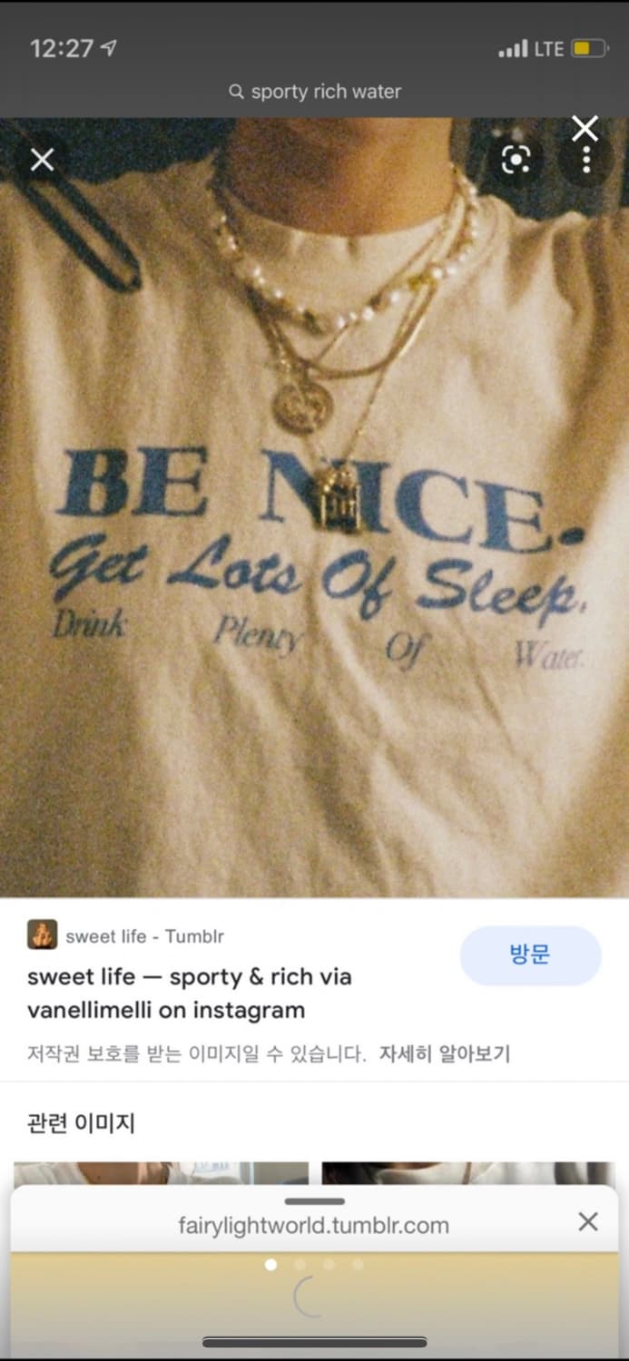 스포티앤리치 맨투맨 M 상품이미지1