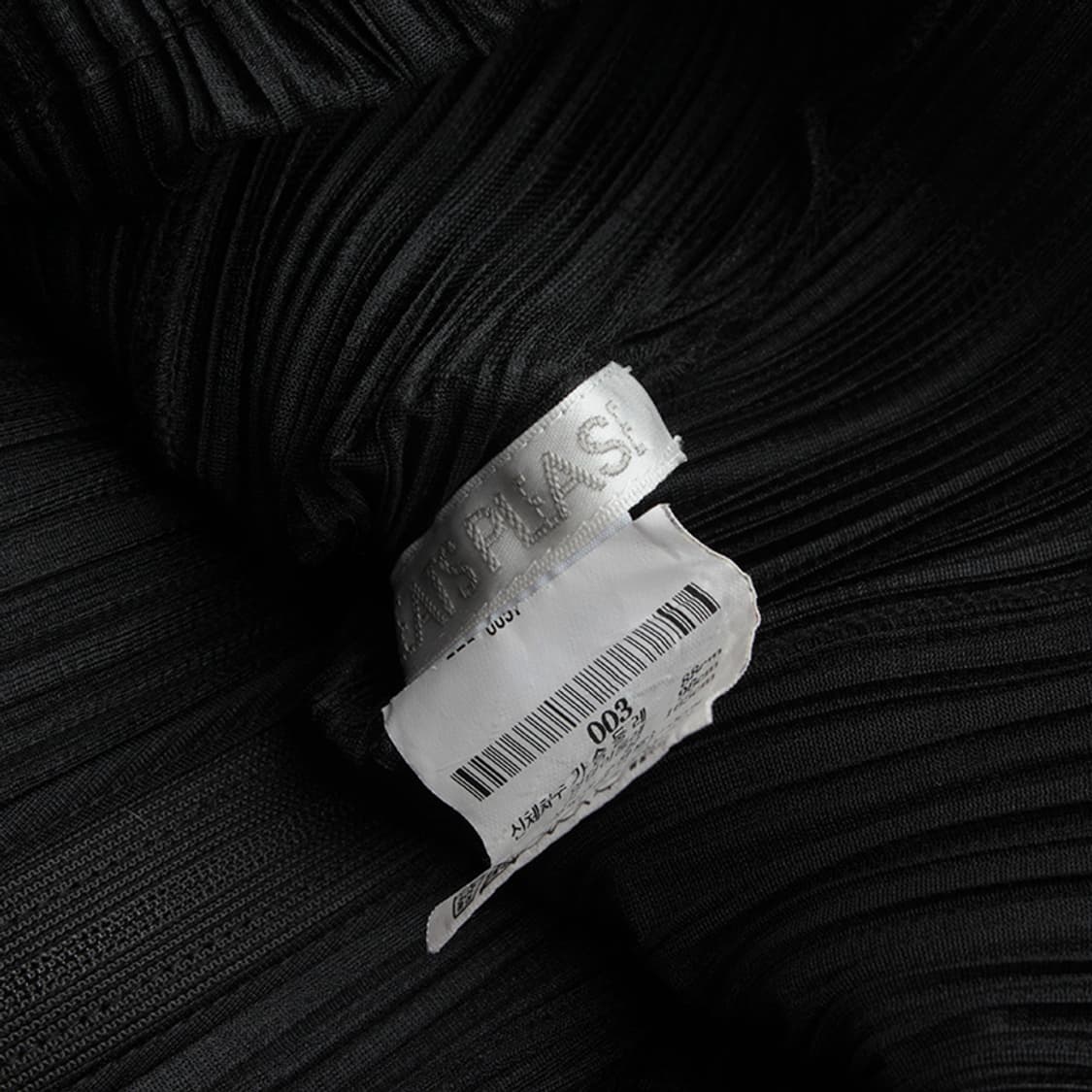 플리츠플리즈 블랙 플리츠 집업 가디건 3 상품이미지3