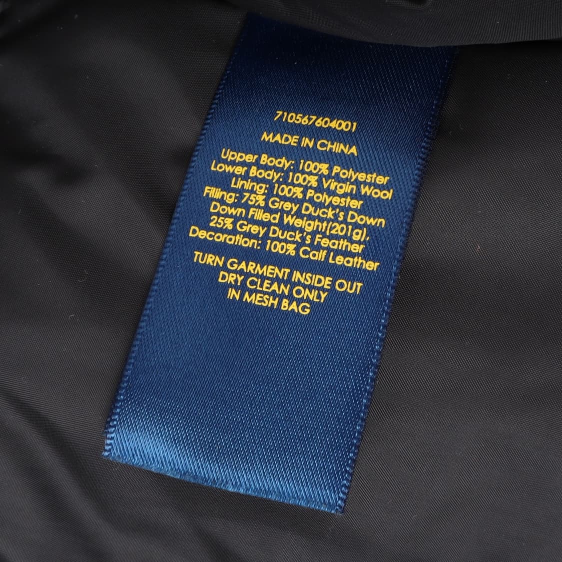 폴로 랄프로렌 블랙 레더패치 헌팅 헤비 다운자켓 패딩 상품이미지9