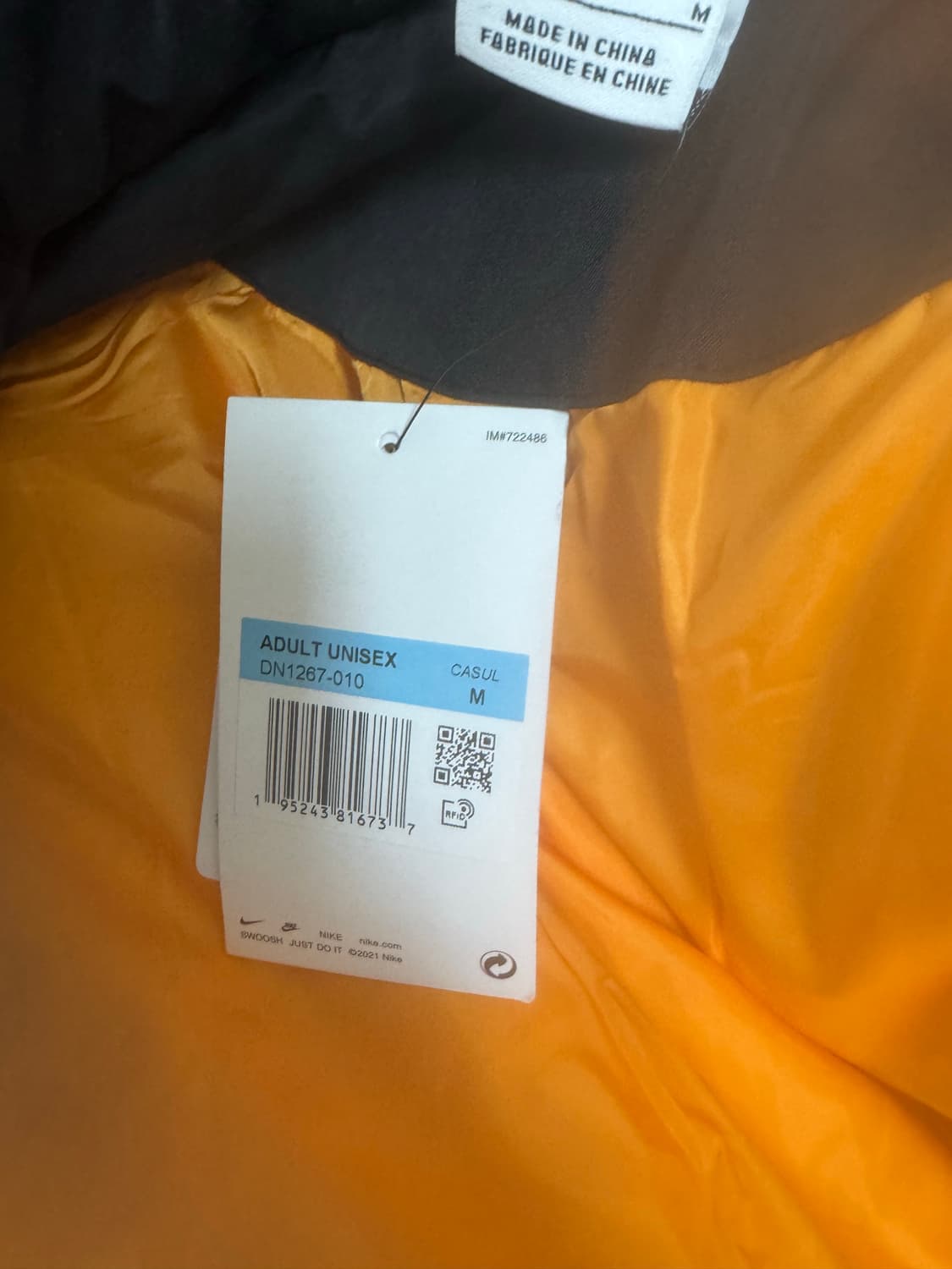 나이키 nrg 사틴 봄버 m 상품이미지5