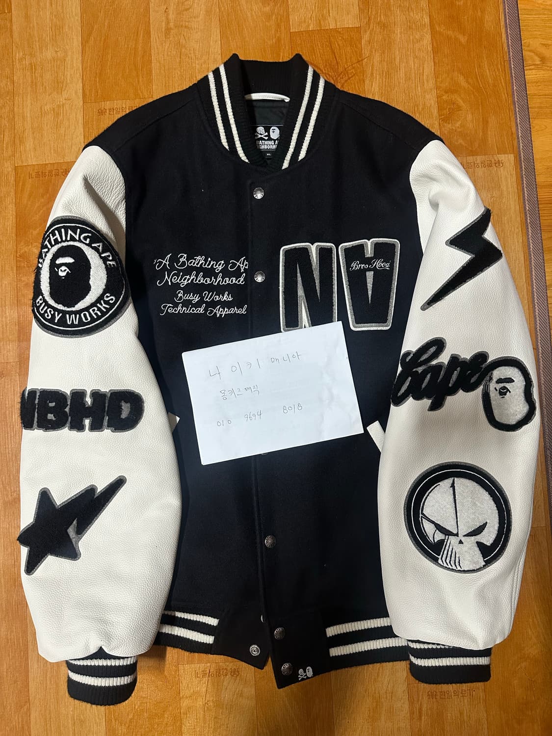 베이프 네이버후드 바시티 검흰 상품이미지1