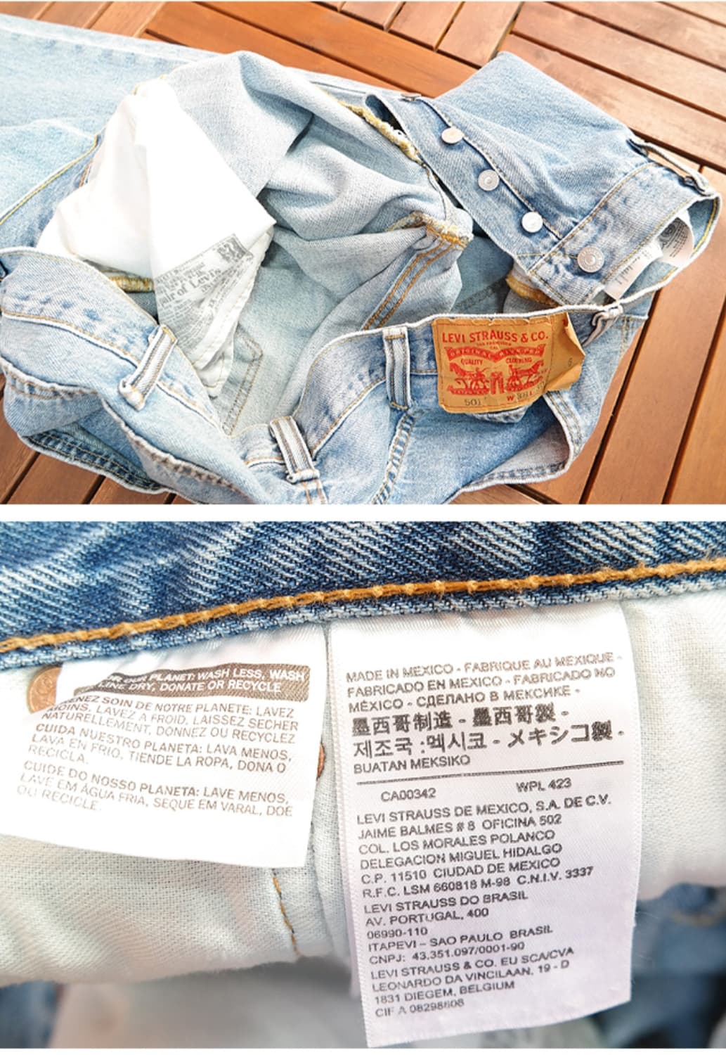LEVIS 리바이스 501  38 사이즈 상품이미지6