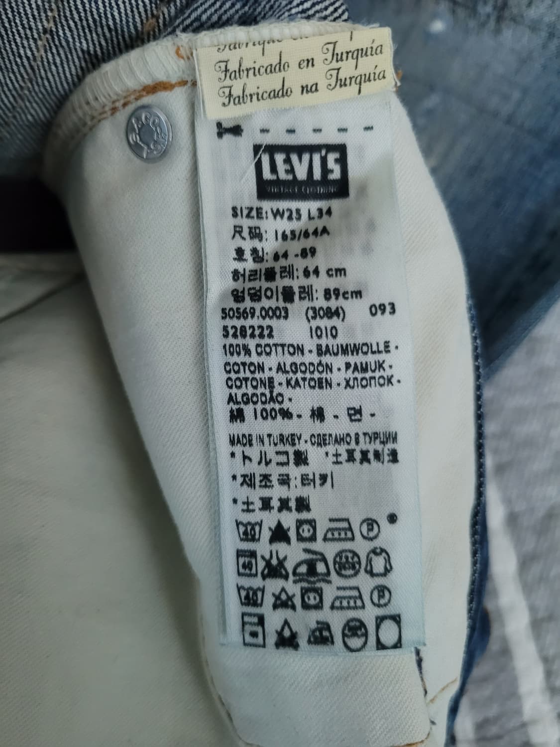 리바이스 빈티지클로징 LVC 69505. 디스리페어 슬림스키니 셀비지  상품이미지6