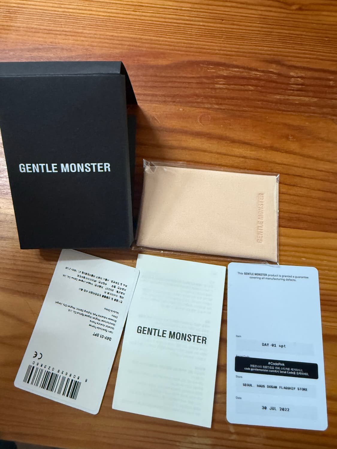 젠틀몬스터 데이 상품이미지9