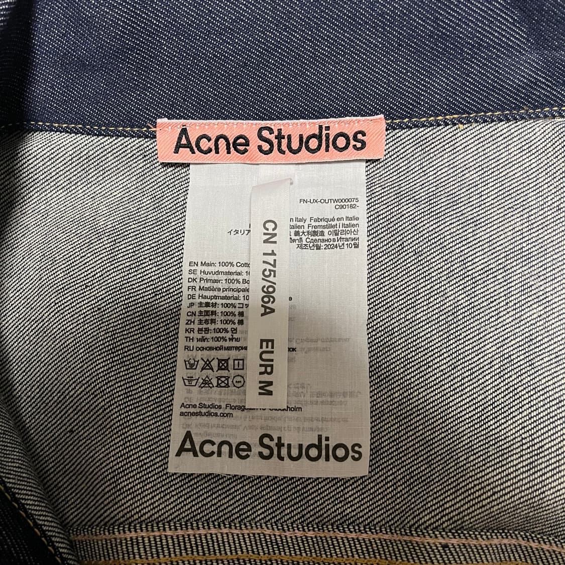아크네 박시핏 데님 자켓 인디고 상품이미지4