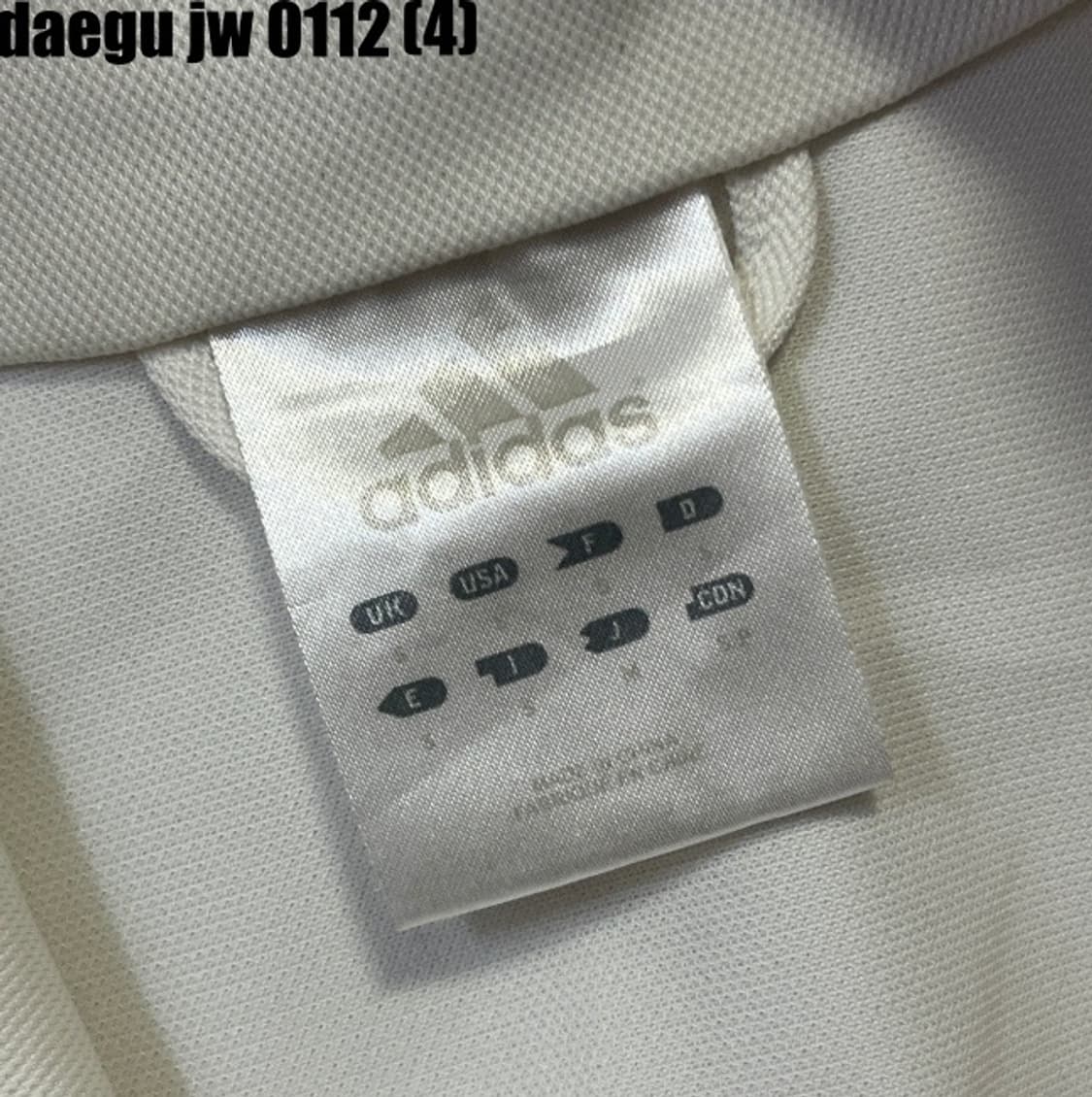 아디다스 프랑스 져지 상품이미지4