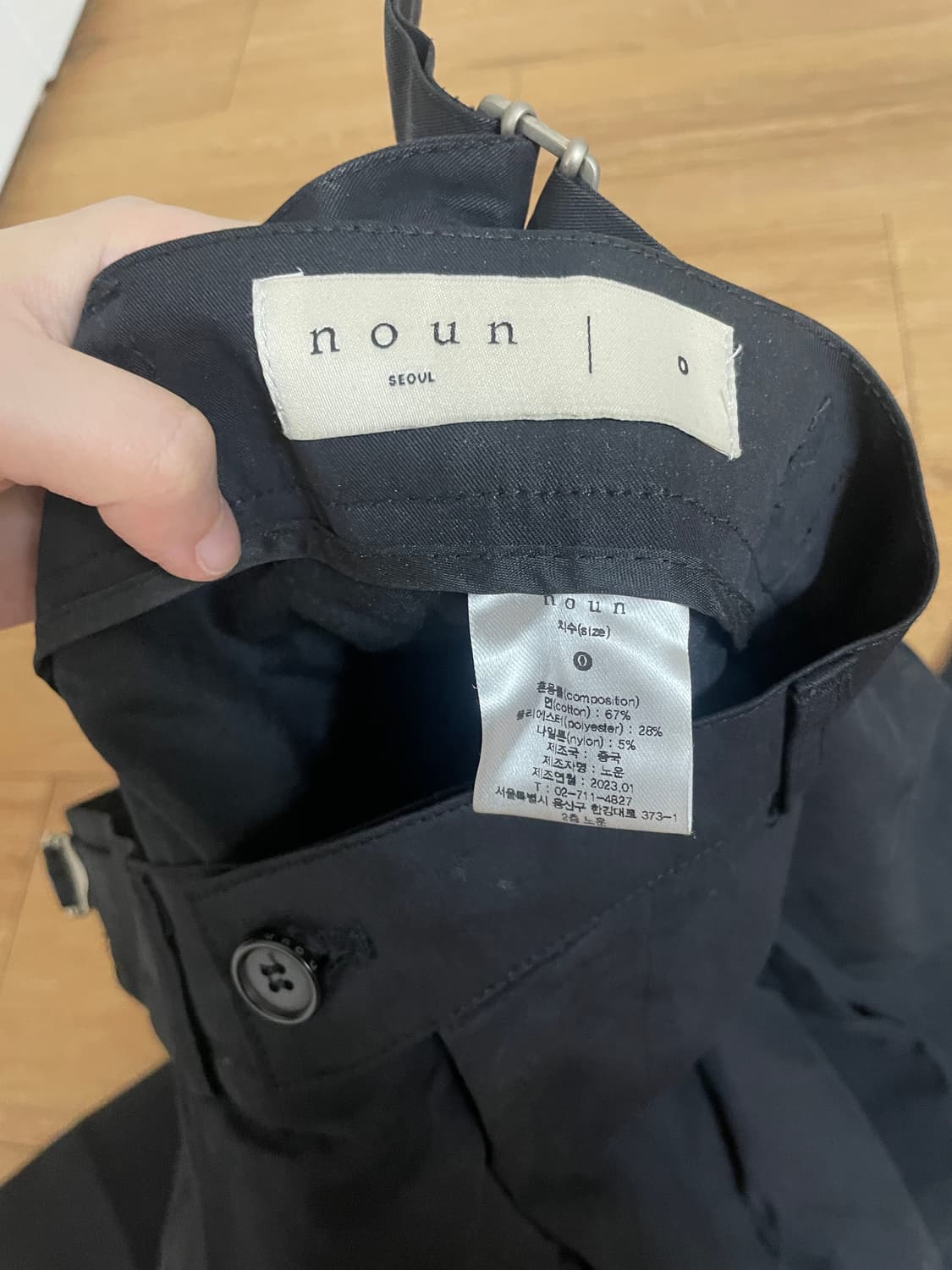 노운 치노팬츠  상품이미지4