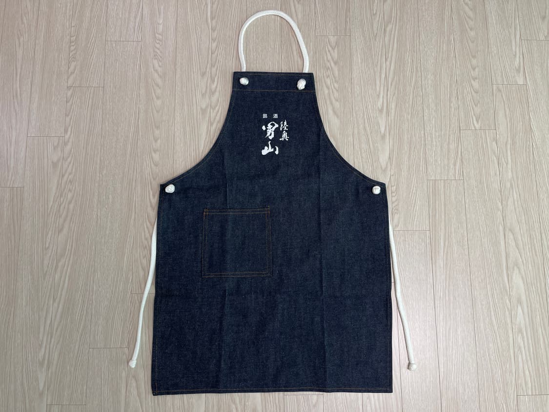 무츠 오토코야마 사케 빈티지 셀비지 앞치마 8번 90s 상품이미지1