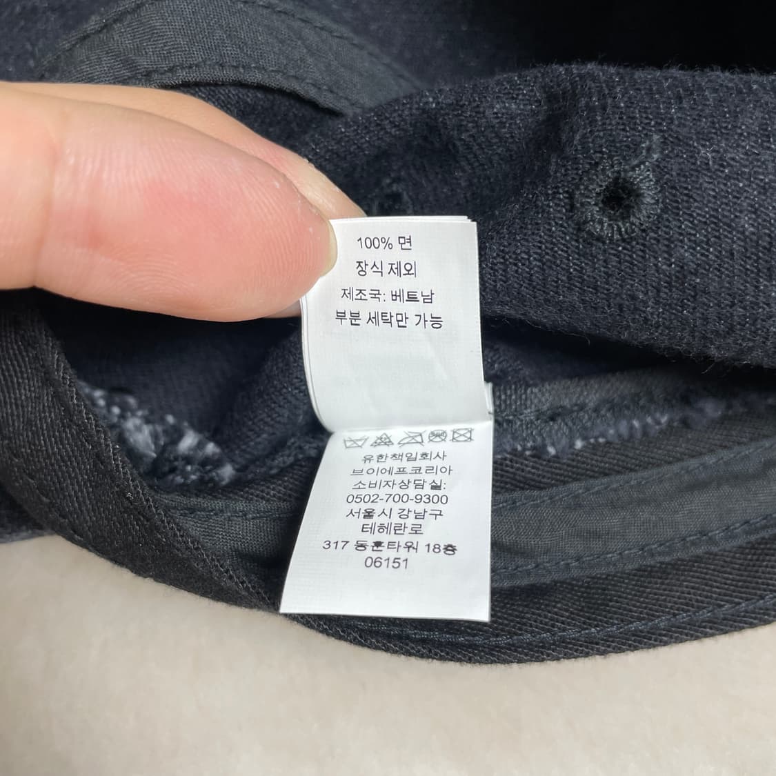 슈프림 데님 캠프캡 블랙 24SS 상품이미지7