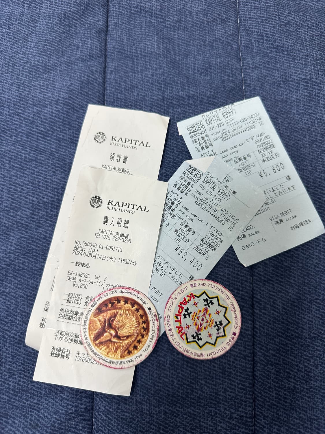 캐피탈 11.5온즈 데님 멕시칸 턱시도 웨스터너 본 자켓 인디고 46 상품이미지9