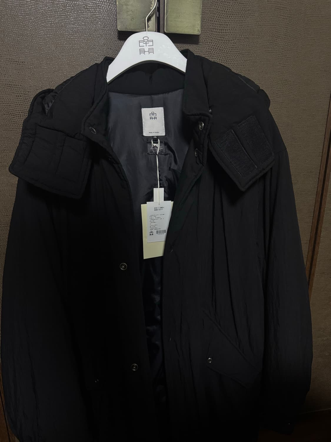 4) 폴리테루 필로우 밀파카 24fw 블랙 상품이미지1