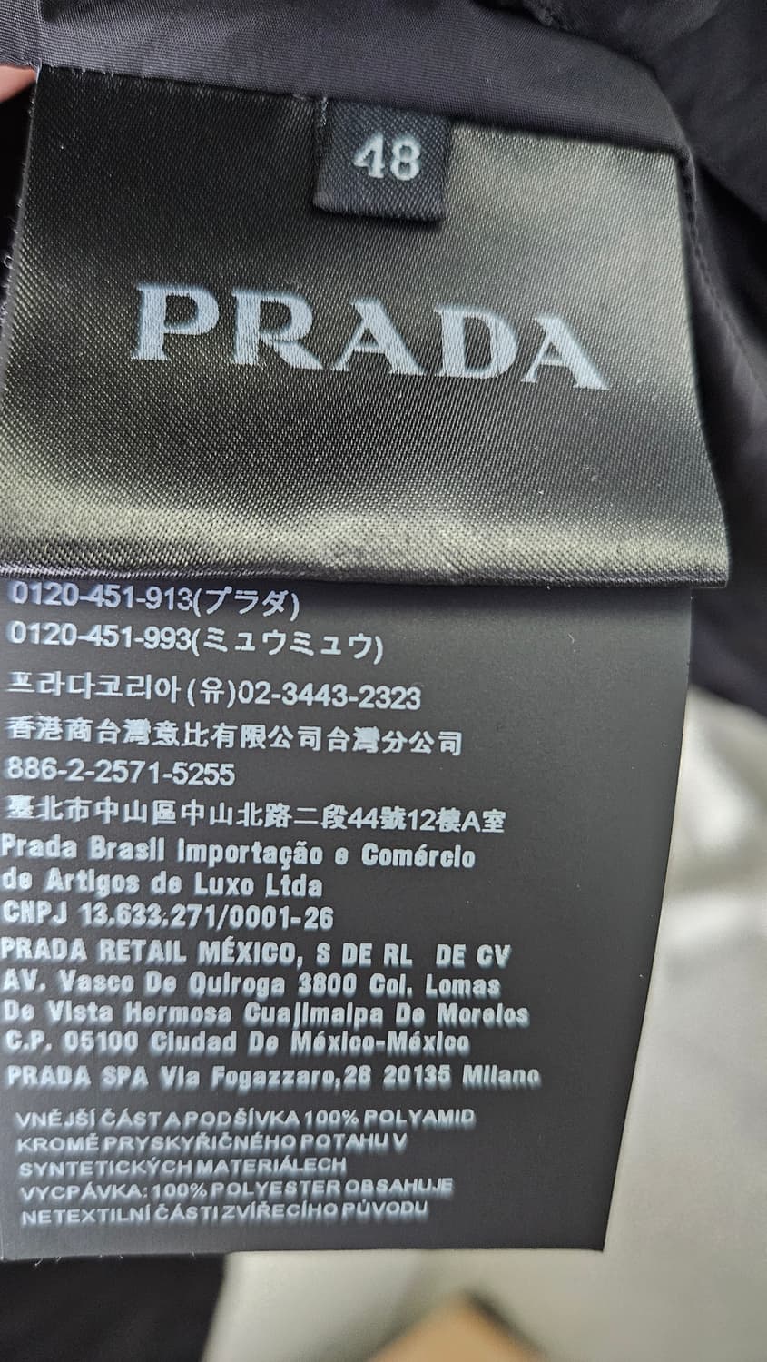 프라다 리나일론 하이넥 바람막이 블랙(48) 상품이미지6