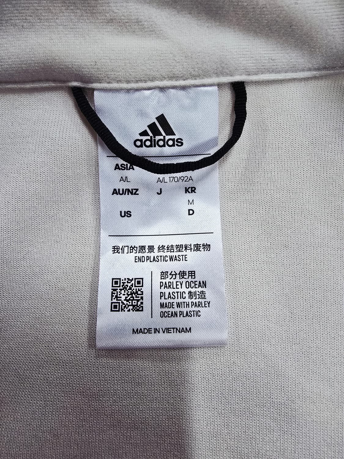 아디다스 테렉스 하프집업 맨투맨 아이보리 상품이미지9