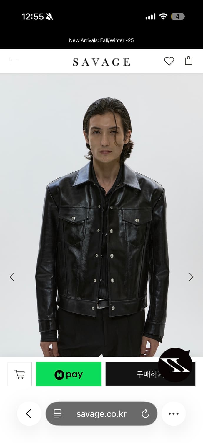 세비지 트러커레더 자켓 XL  상품이미지1