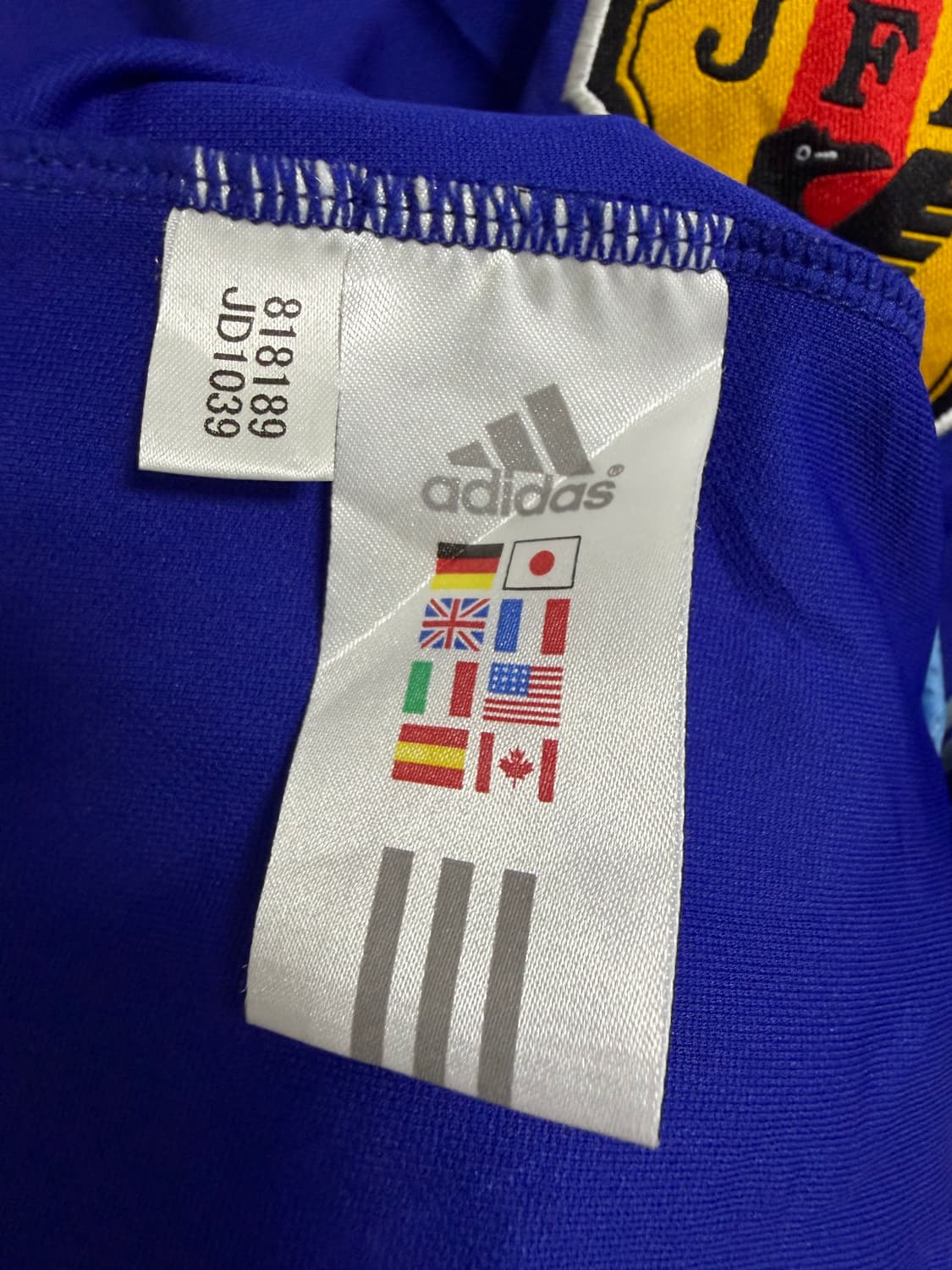 아디다스 일본 국대 06~08 홈져지 상품이미지3