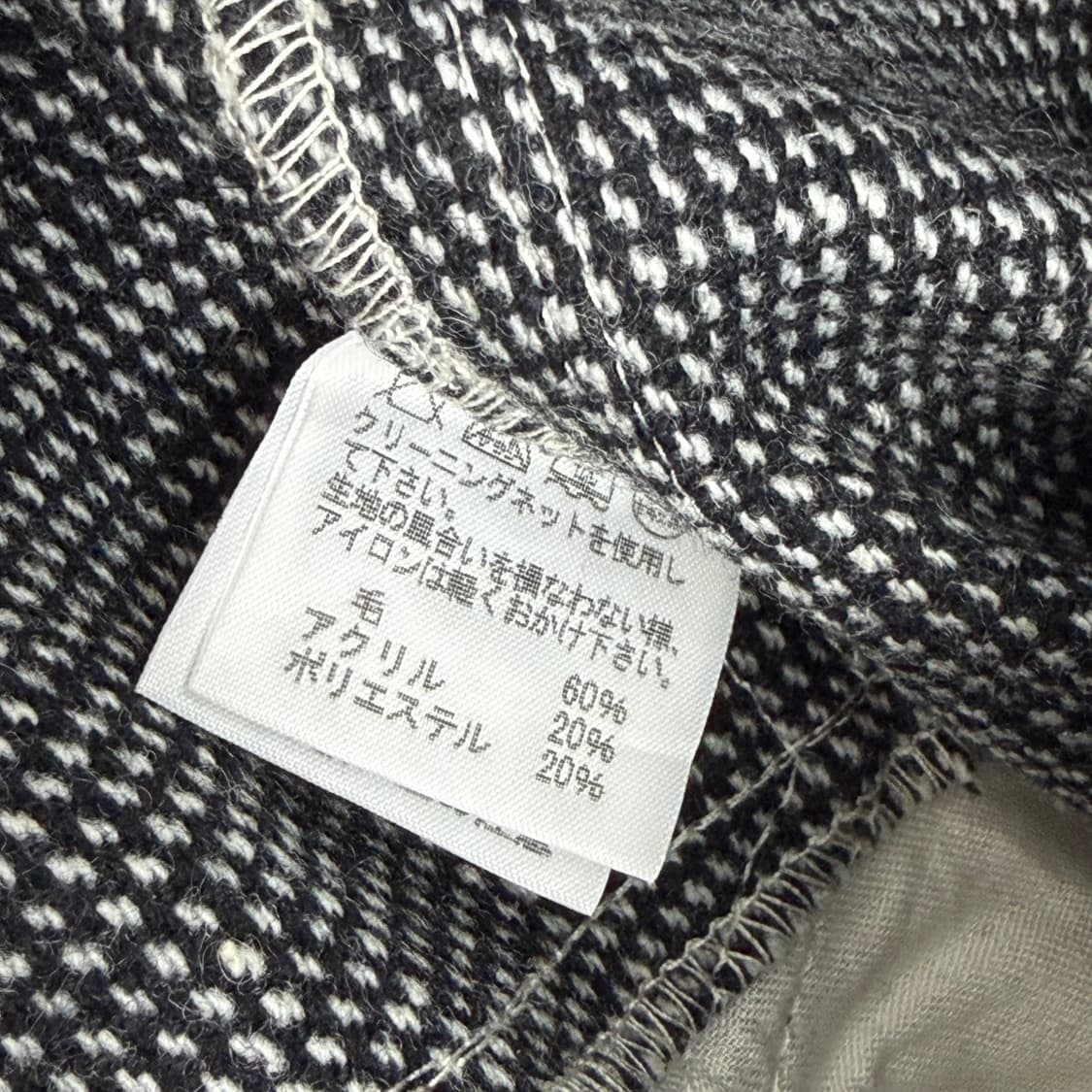 메르시보꾸 서스펜더 바지 팬츠 상품이미지7