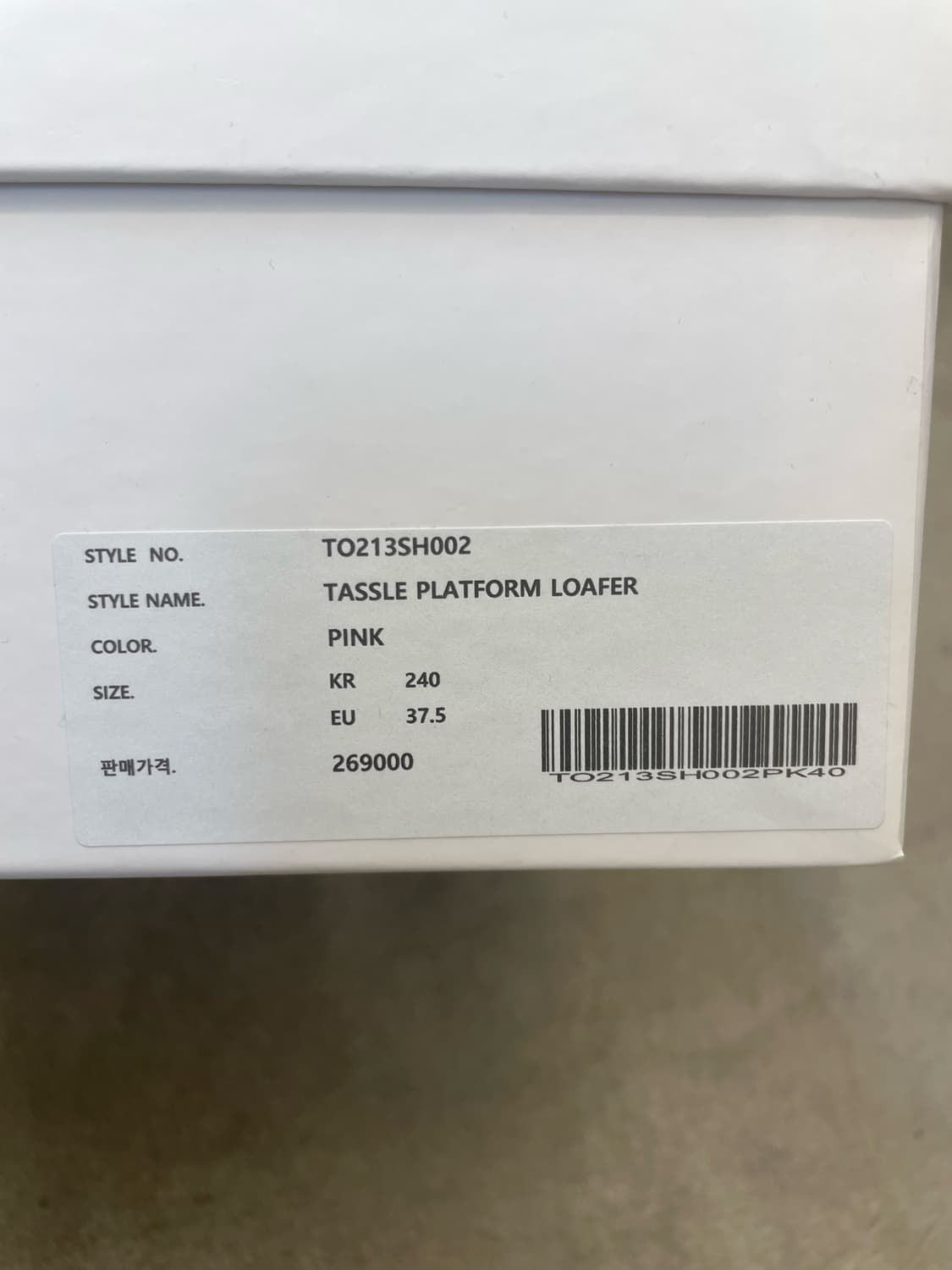 오픈YY 태슬로퍼   상품이미지8