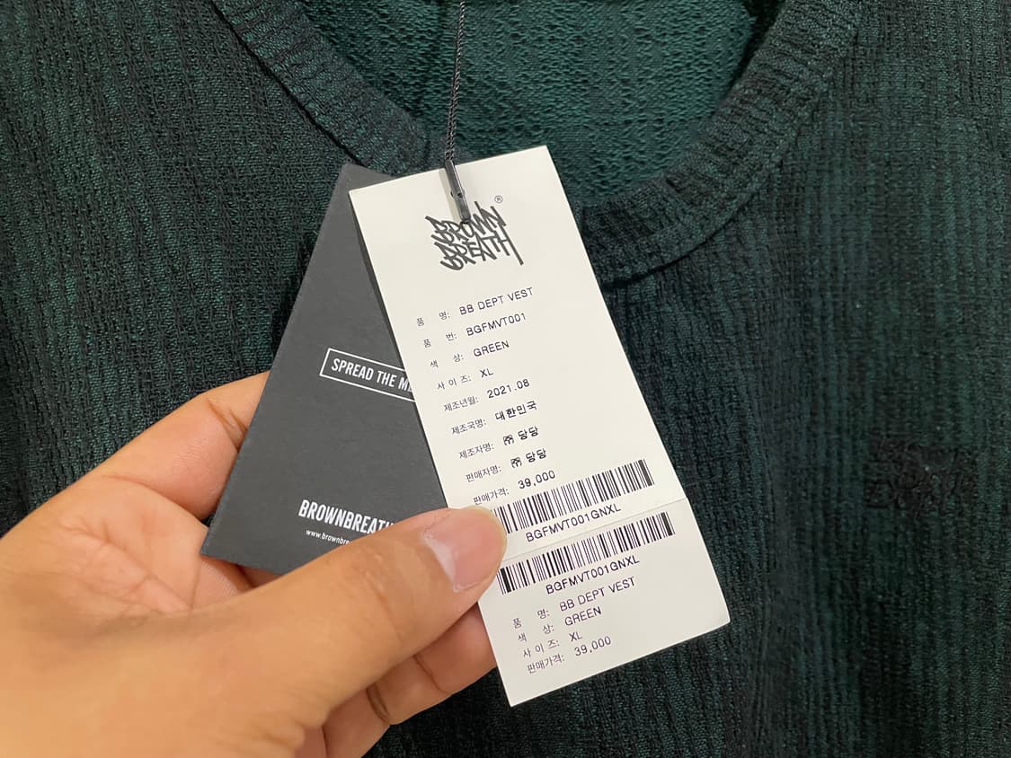 브라운브레스 / 베스트, 남성조끼 / XL 상품이미지8