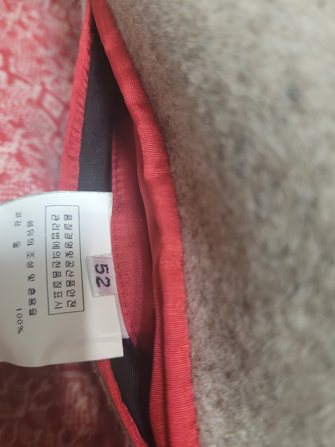 세인트폴 울 블레이저 자켓 상품이미지7