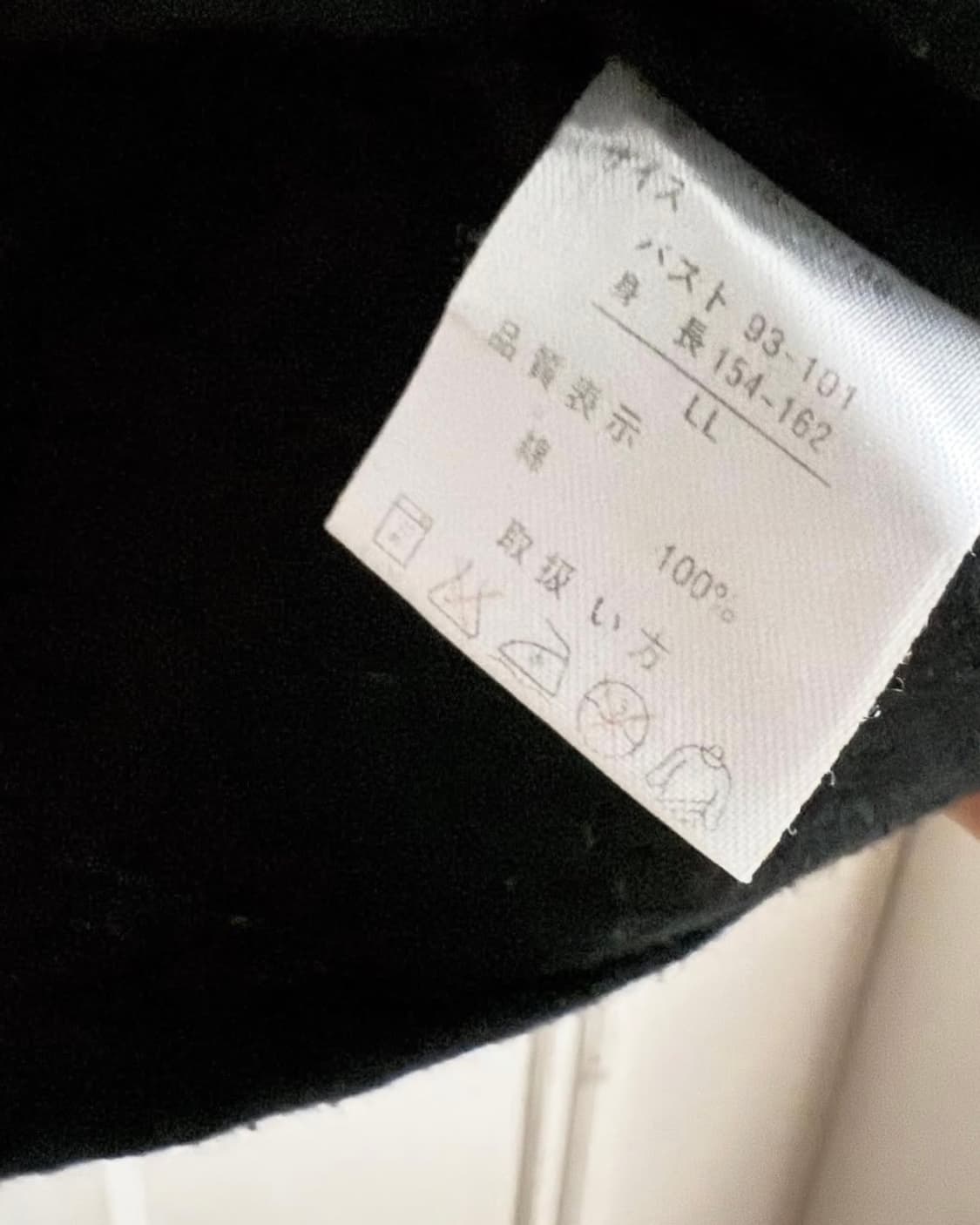 JPN 상품이미지3