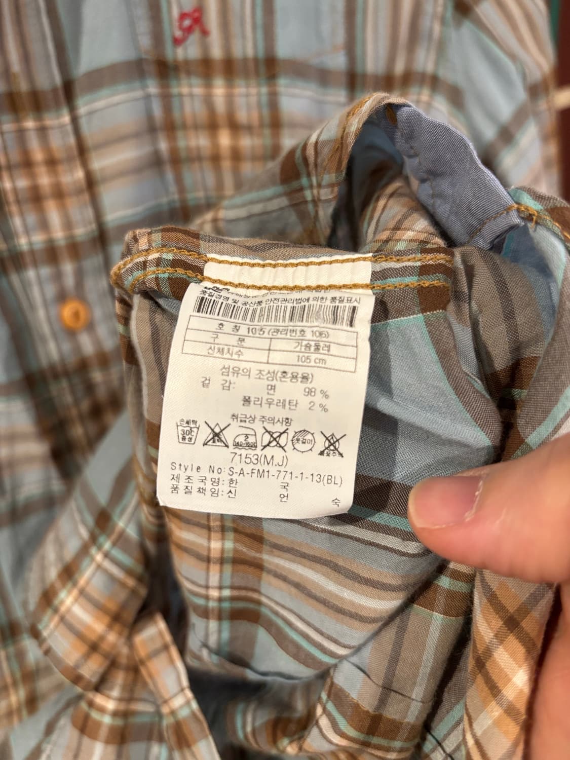 series; 체크 긴팔 셔츠 105 상품이미지4