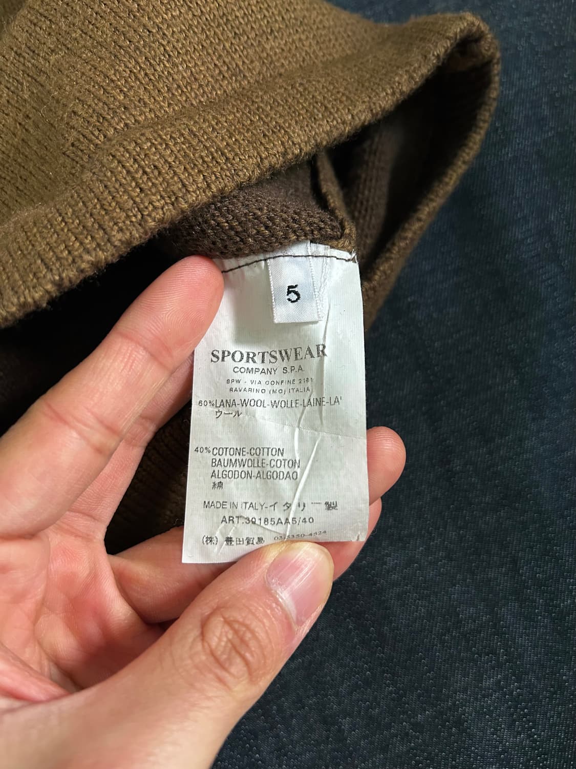 2003 C.P. Company 쿼터집니트 Made in Italy 상품이미지5