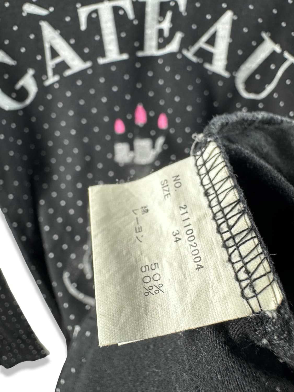 JPN Y2K 도트 롱슬리브2710 상품이미지5