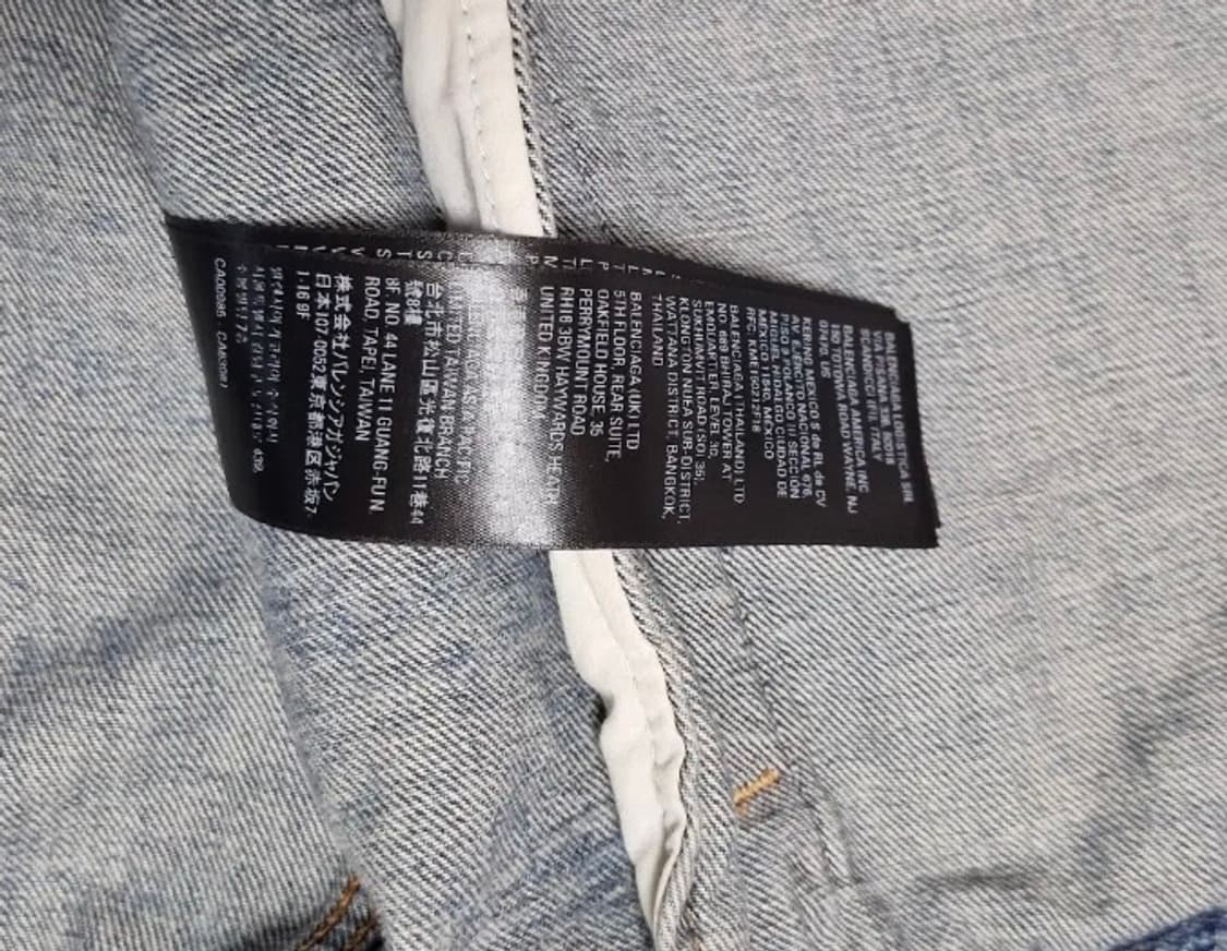 최대할인 급처) 발렌시아가 bb모노그램 데님 자켓 상품이미지4