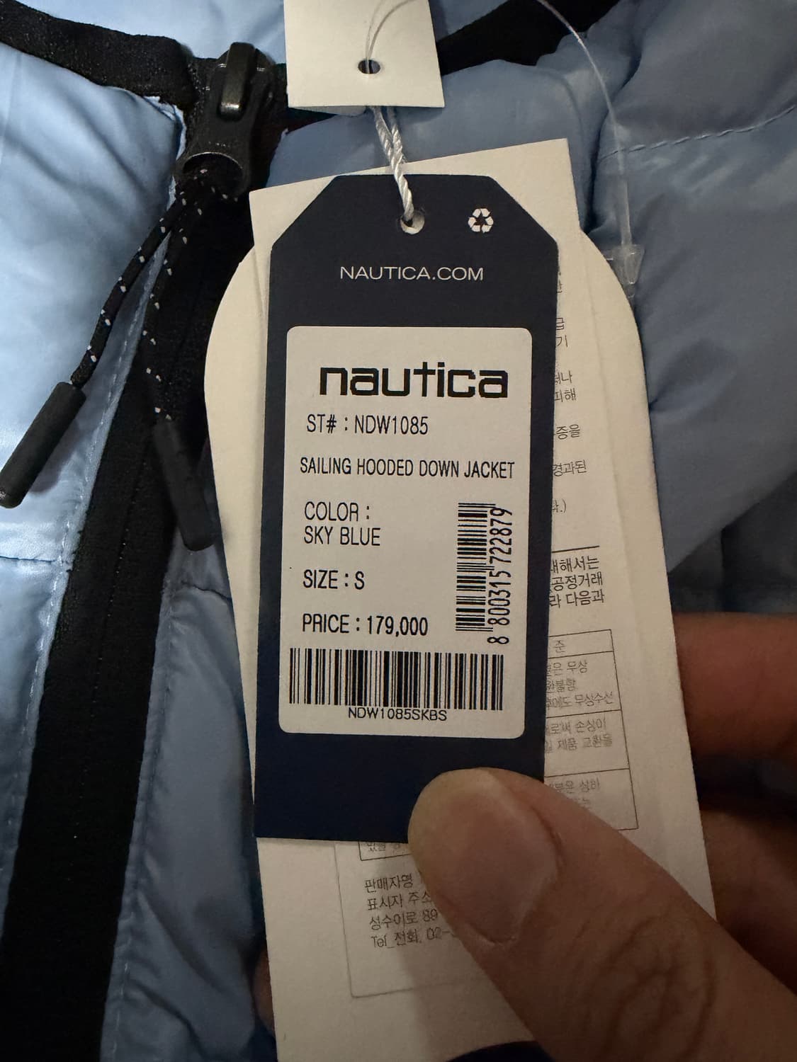 [s] 노티카 세일링 후디드 다운 경량패딩 새상품 상품이미지2