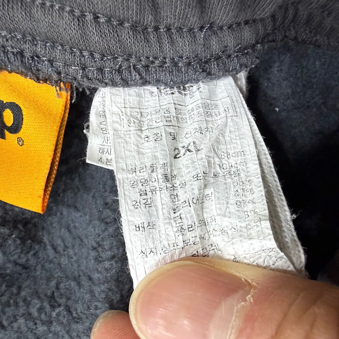 2XL 지프 포켓 조거팬츠 0401T 상품이미지4