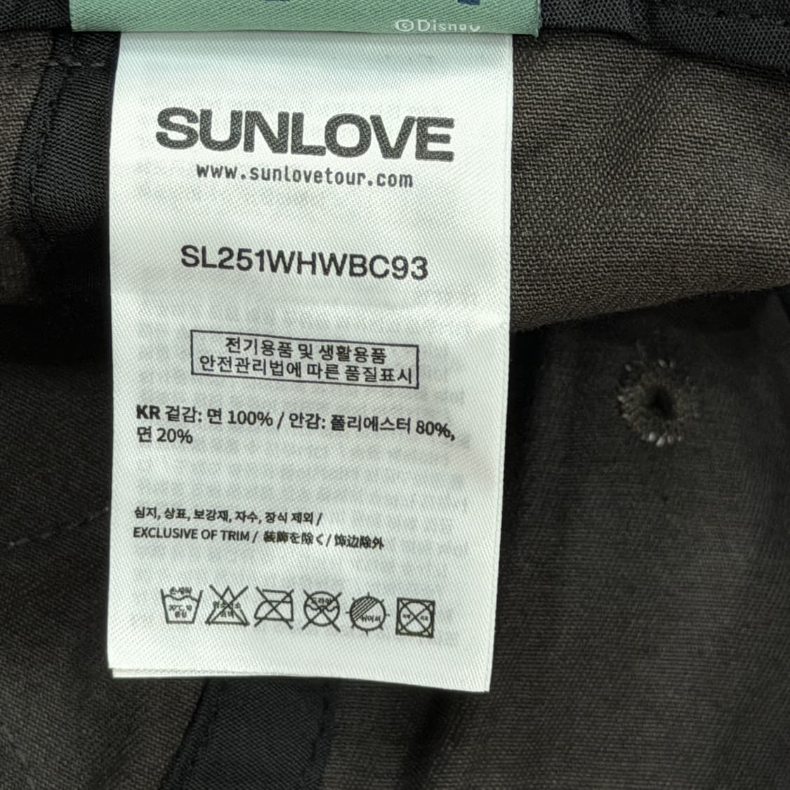 썬러브 X 스티치 와펜 캡 모자 차콜 그레이 상품이미지5