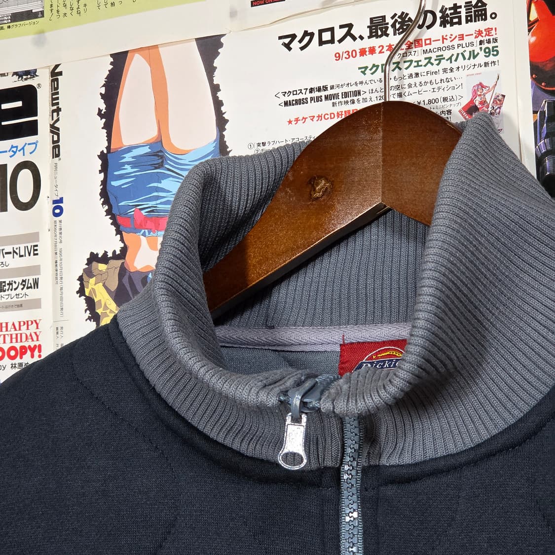 디키즈 JPN 네이비 누빔 코튼 집업 상품이미지3