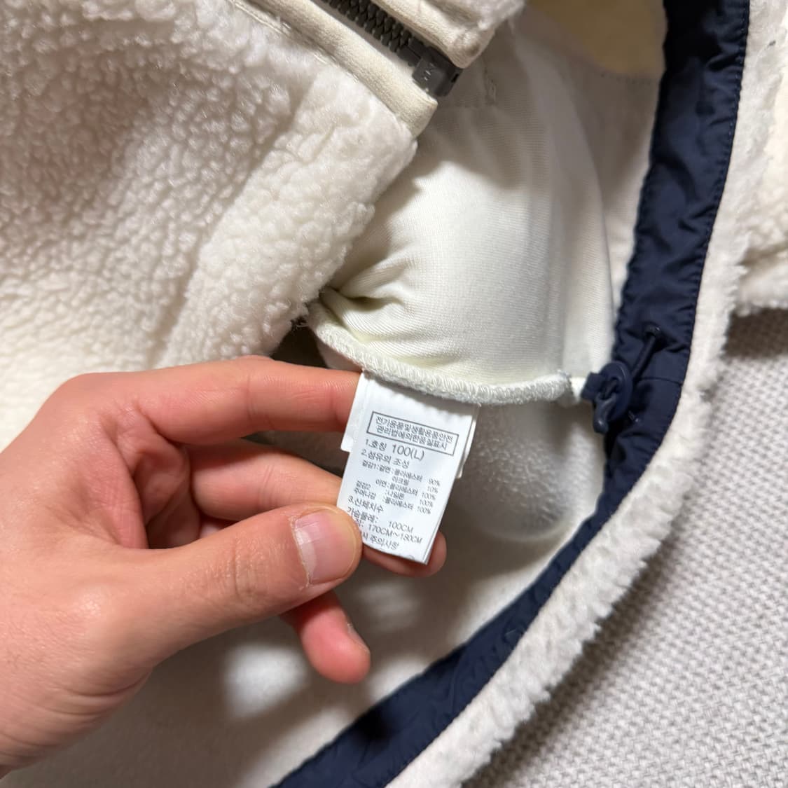 노스페이스 플리스 후드집업 상품이미지4