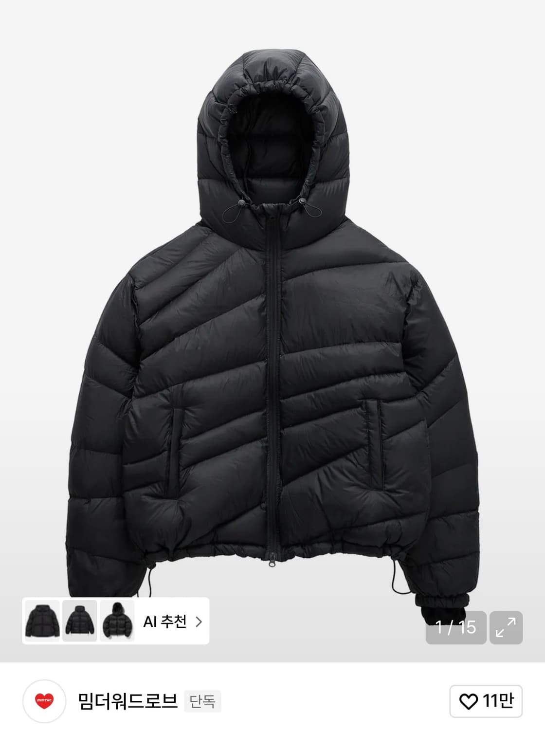 코인서울 다이애그널 라이닝 다운 점퍼_블랙 상품이미지1