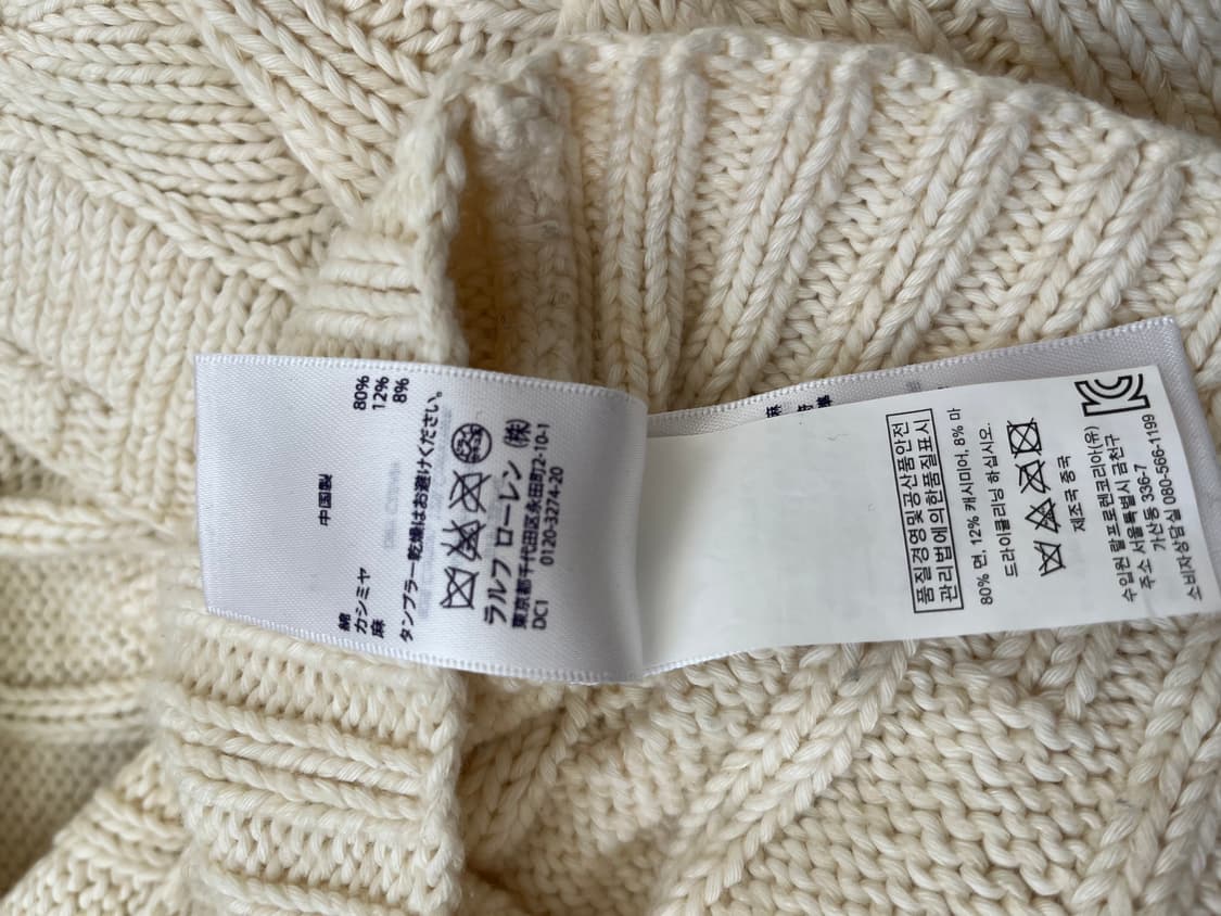 랄프로렌 핸드니트 브이넥 꽈배기 니트 M(퍼플라벨) 상품이미지6