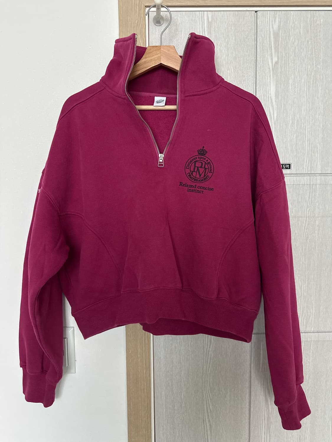 파르티멘토 반집업 니트 상품이미지1