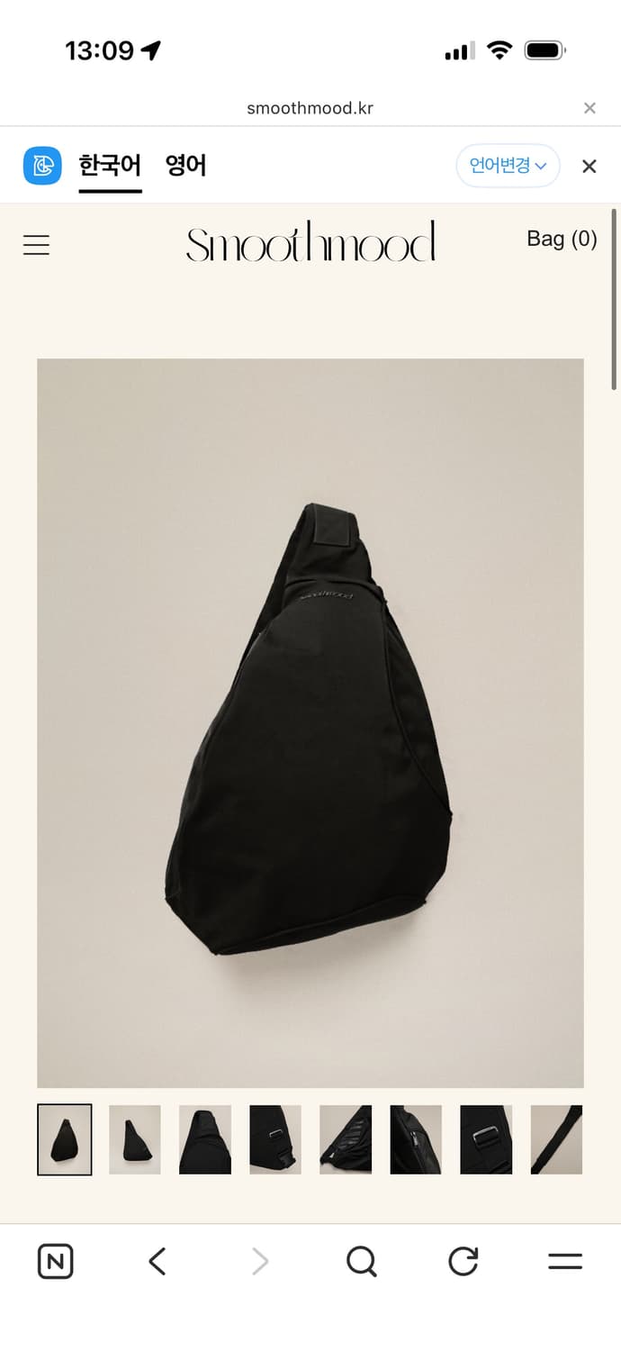 스무드무드 Lifehood Sling Backpack Black  상품이미지1
