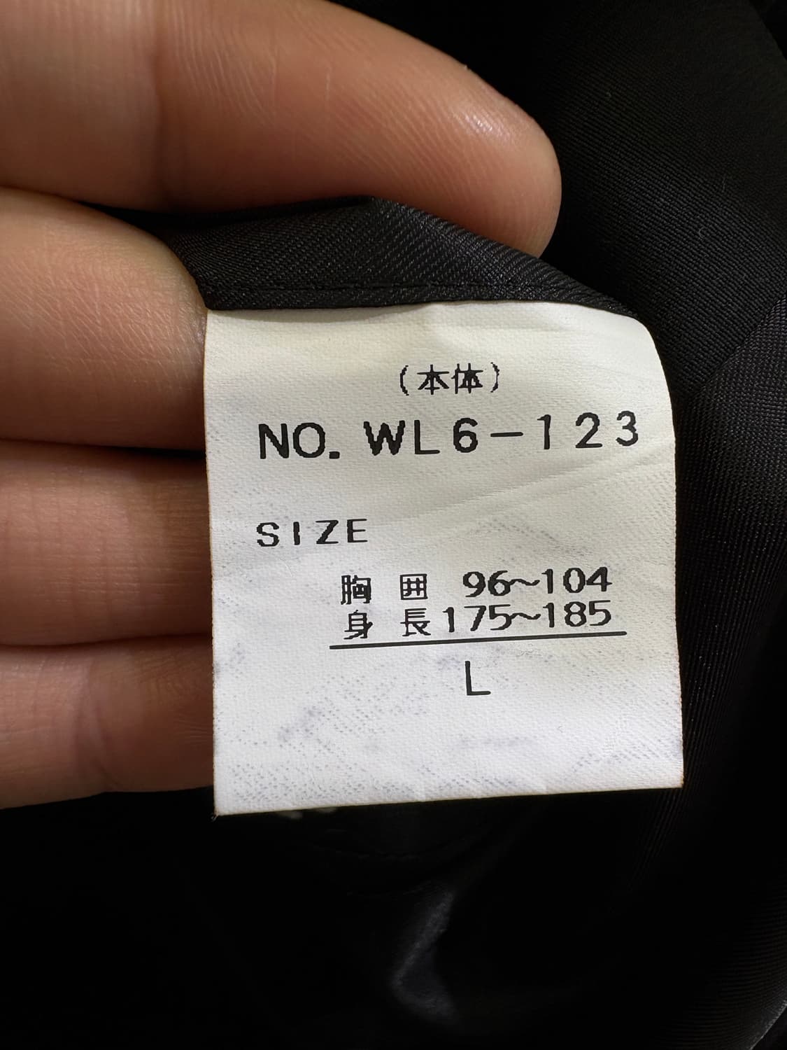 TAKA-Q 야상자켓 상품이미지6