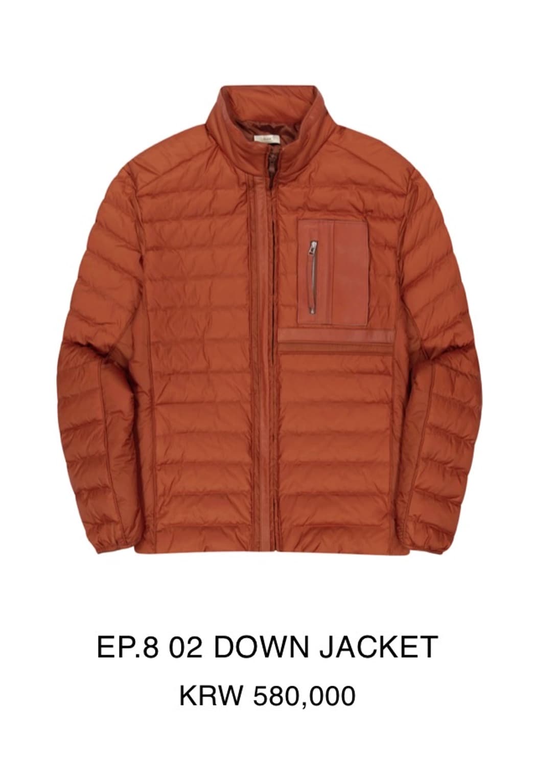 엑슬림 Xlim ep.8 02 down jacket 경량패딩 상품이미지1